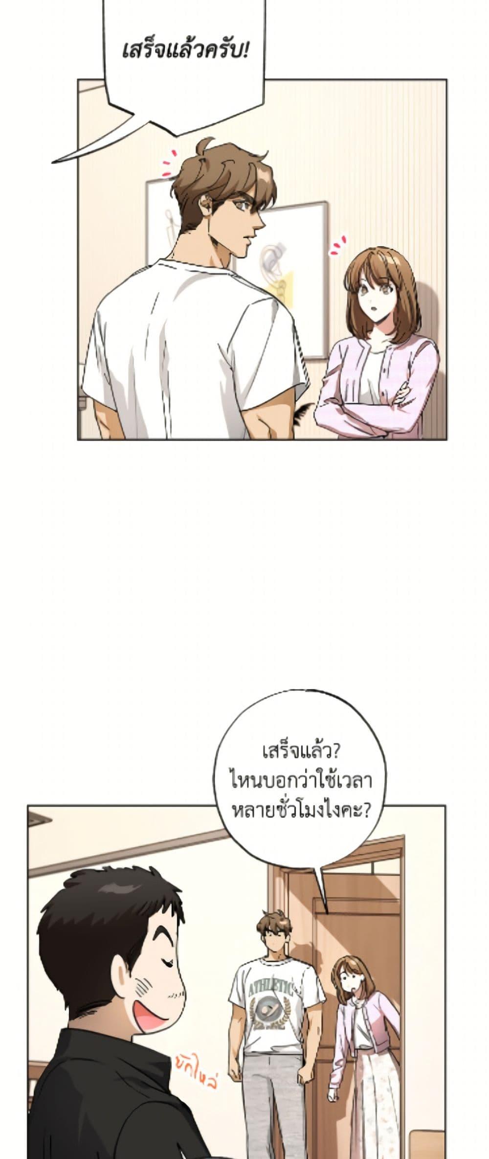 Manga-lc-com อ่านมังงะ อ่านการ์ตูน ออนไลน์ ฟรี The Housekeeper of the Dungeon ตอนที่ 1 2 3 4 5 6 7 8 9 10 11 12 13 14 ฟรี ไม่มีโฆษณา Manga-lc - อ่าน มังงะ อ่าน การ์ตูน ออนไลน์ อ่านมังงะ ฟรี