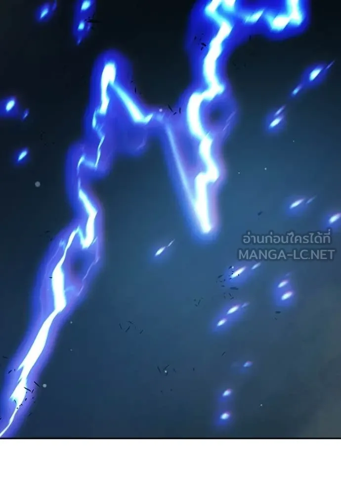 เยาวชนคนคุก ตอนที่ 77 รูปที่ 79