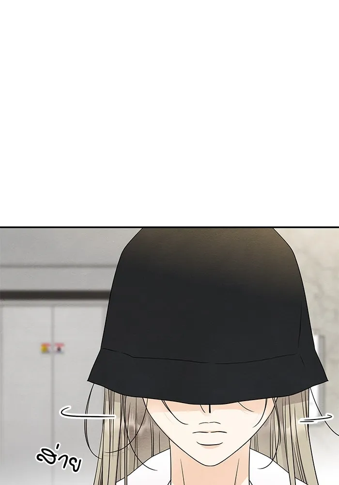 ปุลโซราได้เวลาดัง ตอนที่ 62 รูปที่ 50