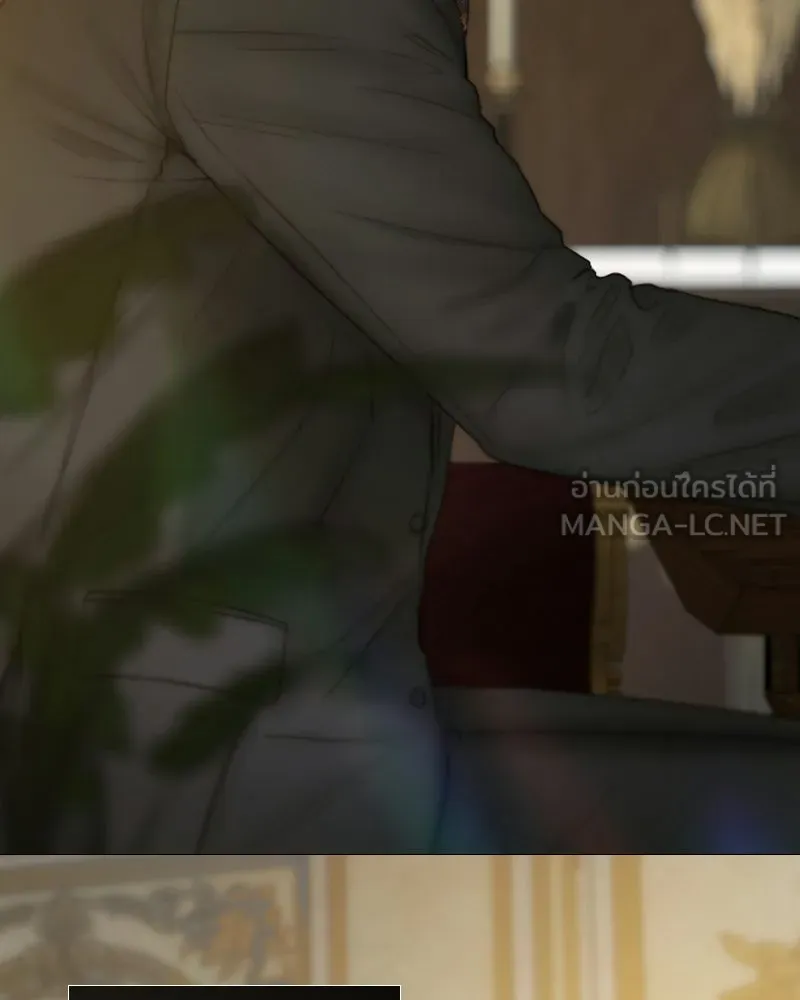 เซเรน่า ตอนที่ 132 รูปที่ 27