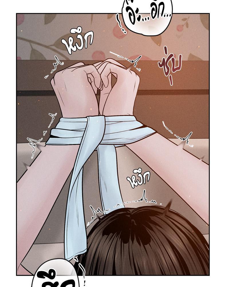 Doujin-Lc- อ่าน โดจิน มังฮวา เกาหลี ญี่ปุ่น จีน แปลไทย Payment for the Ride ตอนที่ 1 2 3 4 5 6 7 8 9 10 11 12 13 14 ฟรี ไม่มีโฆษณา อ่าน โดจิน Manhwa เกาหลี ญี่ปุ่น จีน เรามีครบ คัดมาให้เน้นๆ โดจิน 18+ รับประกันความฟินโดย  Doujin Lc