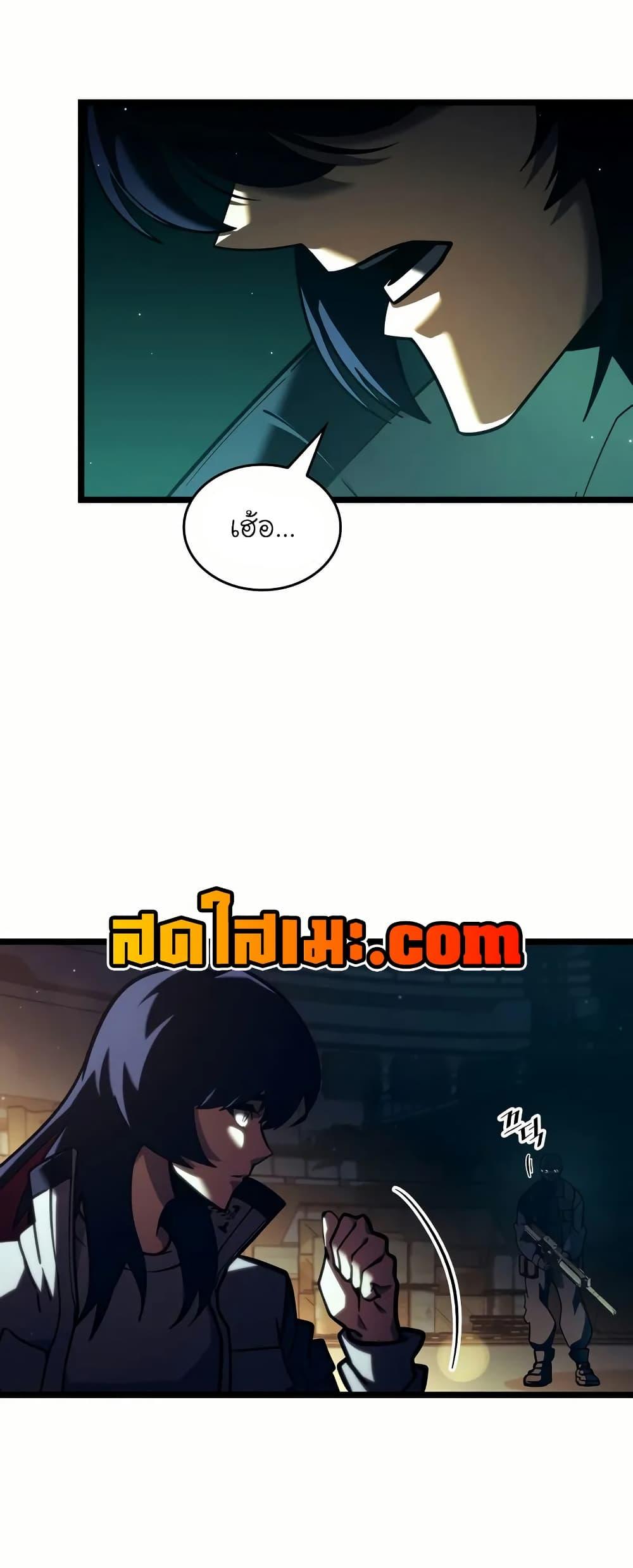 Manga-lc-com อ่านมังงะ อ่านการ์ตูน ออนไลน์ ฟรี Return of the SSS-Class Ranker ตอนที่ 1 2 3 4 5 6 7 8 9 10 11 12 13 14 ฟรี ไม่มีโฆษณา Manga-lc - อ่าน มังงะ อ่าน การ์ตูน ออนไลน์ อ่านมังงะ ฟรี