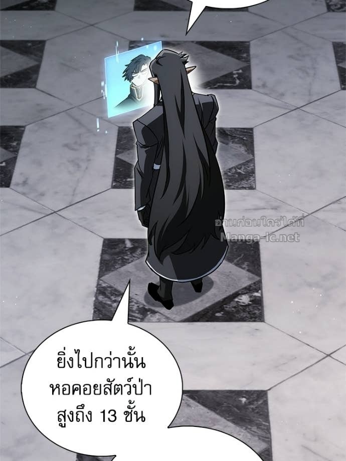 Doujin-Lc- อ่าน โดจิน มังฮวา เกาหลี ญี่ปุ่น จีน แปลไทย หยุดนะจอมมาร ฮีโร่ล้อมไว้หมดแล้ว ตอนที่ 1 2 3 4 5 6 7 8 9 10 11 12 13 14 ฟรี ไม่มีโฆษณา อ่าน โดจิน Manhwa เกาหลี ญี่ปุ่น จีน เรามีครบ คัดมาให้เน้นๆ โดจิน 18+ รับประกันความฟินโดย Doujin Lc