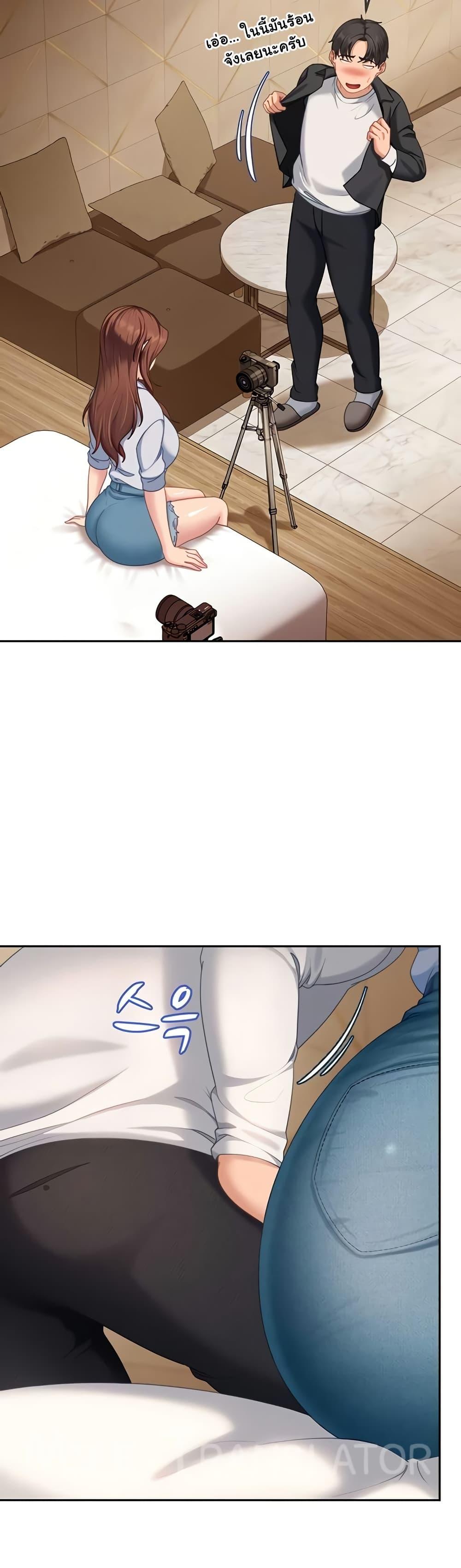 Doujin-Lc- อ่าน โดจิน มังฮวา เกาหลี ญี่ปุ่น จีน แปลไทย The Female ตอนที่ 1 2 3 4 5 6 7 8 9 10 11 12 13 14 ฟรี ไม่มีโฆษณา อ่าน โดจิน Manhwa เกาหลี ญี่ปุ่น จีน เรามีครบ คัดมาให้เน้นๆ โดจิน 18+ รับประกันความฟินโดย  Doujin Lc