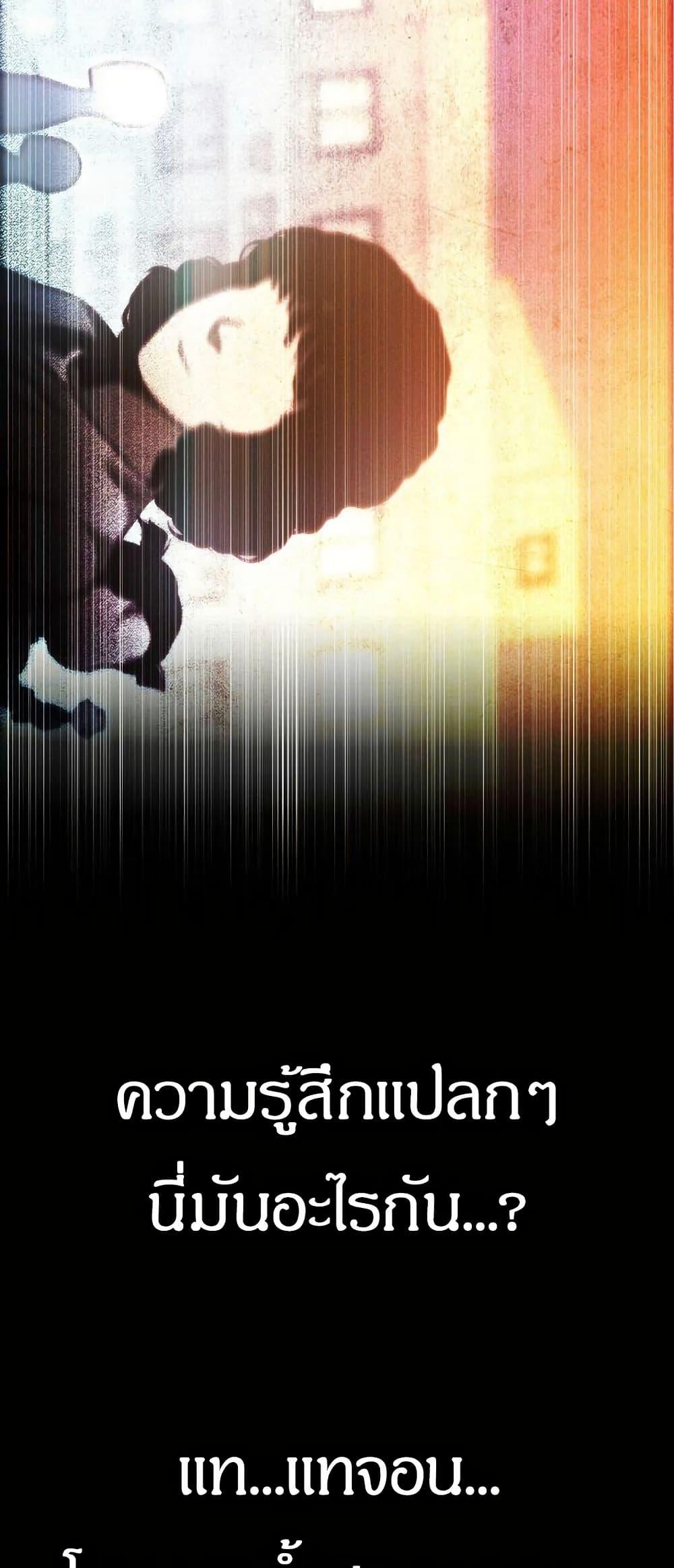 Manga-lc-com อ่านมังงะ อ่านการ์ตูน ออนไลน์ ฟรี Movies Are Real ตอนที่ 1 2 3 4 5 6 7 8 9 10 11 12 13 14 ฟรี ไม่มีโฆษณา Manga-lc - อ่าน มังงะ อ่าน การ์ตูน ออนไลน์ อ่านมังงะ ฟรี