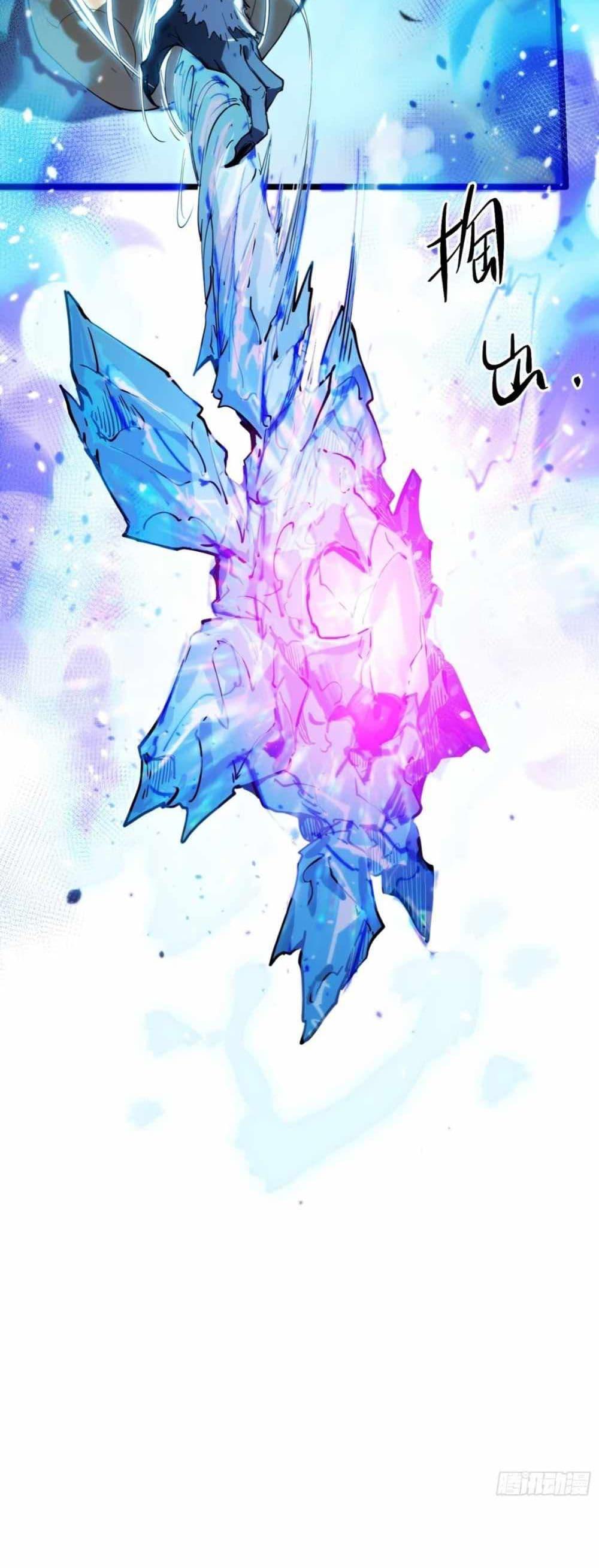 Manga-lc-com อ่านมังงะ อ่านการ์ตูน ออนไลน์ ฟรี Full-Time Awakening ตอนที่ 1 2 3 4 5 6 7 8 9 10 11 12 13 14 ฟรี ไม่มีโฆษณา Manga-lc - อ่าน มังงะ อ่าน การ์ตูน ออนไลน์ อ่านมังงะ ฟรี