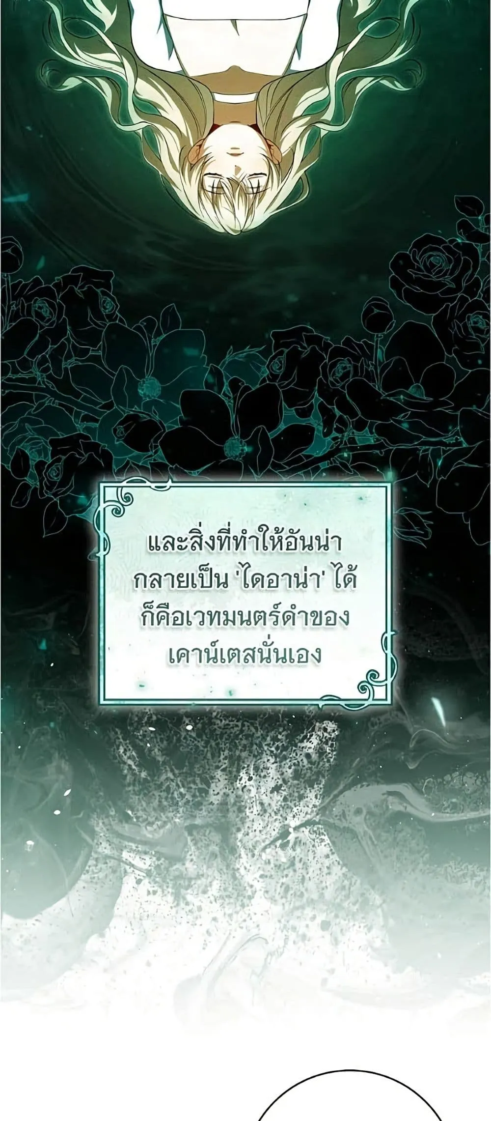 Manga-lc-com อ่านมังงะ อ่านการ์ตูน ออนไลน์ ฟรี All I Want is My Dream Home – โครงการมีสามีแถมฟรีบ้านในฝัน ตอนที่ 1 2 3 4 5 6 7 8 9 10 11 12 13 14 ฟรี ไม่มีโฆษณา Manga-lc - อ่าน มังงะ อ่าน การ์ตูน ออนไลน์ อ่านมังงะ ฟรี