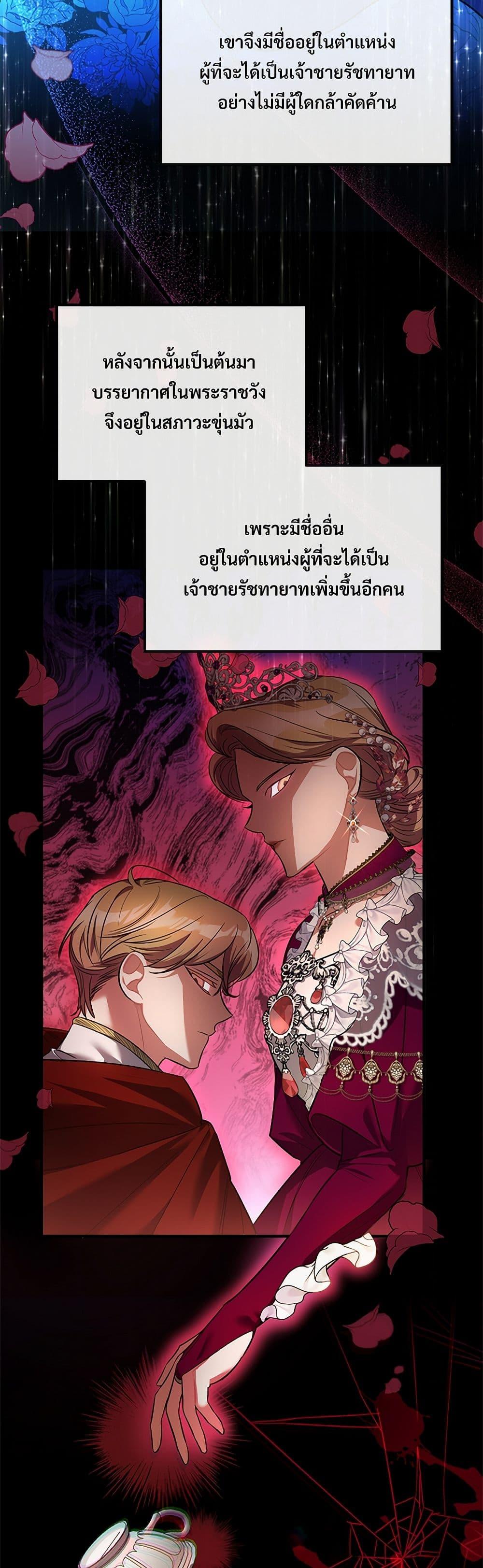 Manga-lc-com อ่านมังงะ อ่านการ์ตูน ออนไลน์ ฟรี The Night Without Shadows ตอนที่ 1 2 3 4 5 6 7 8 9 10 11 12 13 14 ฟรี ไม่มีโฆษณา Manga-lc - อ่าน มังงะ อ่าน การ์ตูน ออนไลน์ อ่านมังงะ ฟรี