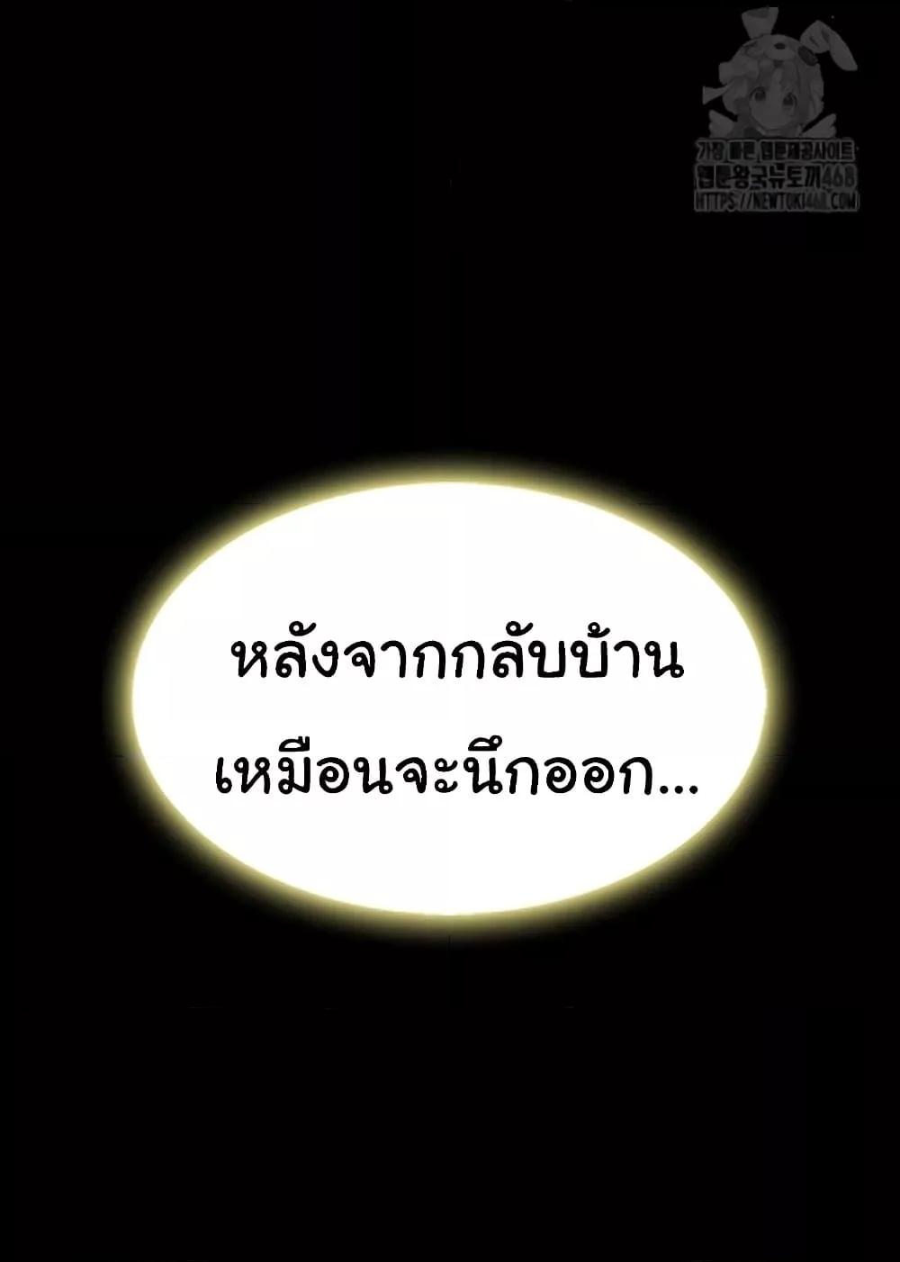 Doujin-Lc- อ่าน โดจิน มังฮวา เกาหลี ญี่ปุ่น จีน แปลไทย Go Ahead, Mom ตอนที่ 1 2 3 4 5 6 7 8 9 10 11 12 13 14 ฟรี ไม่มีโฆษณา อ่าน โดจิน Manhwa เกาหลี ญี่ปุ่น จีน เรามีครบ คัดมาให้เน้นๆ โดจิน 18+ รับประกันความฟินโดย  Doujin Lc