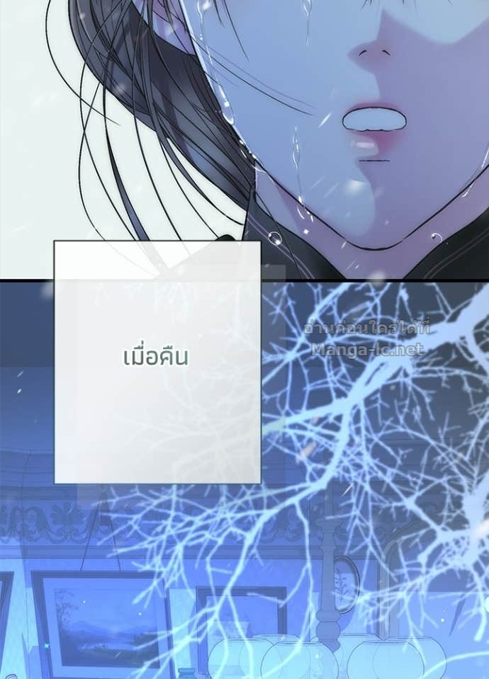 Doujin-Lc- อ่าน โดจิน มังฮวา เกาหลี ญี่ปุ่น จีน แปลไทย องค์ชายผู้อื้อฉาว ตอนที่ 1 2 3 4 5 6 7 8 9 10 11 12 13 14 ฟรี ไม่มีโฆษณา อ่าน โดจิน Manhwa เกาหลี ญี่ปุ่น จีน เรามีครบ คัดมาให้เน้นๆ โดจิน 18+ รับประกันความฟินโดย Doujin Lc