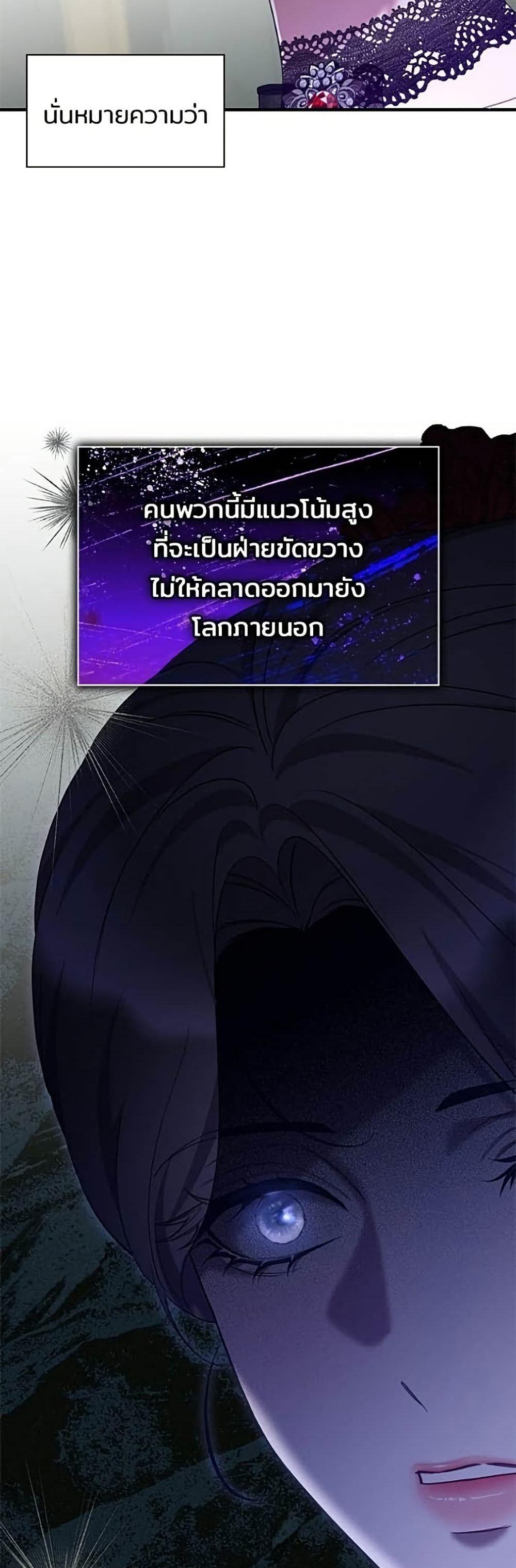 Manga-lc-com อ่านมังงะ อ่านการ์ตูน ออนไลน์ ฟรี One Day My Sister Died ตอนที่ 1 2 3 4 5 6 7 8 9 10 11 12 13 14 ฟรี ไม่มีโฆษณา Manga-lc - อ่าน มังงะ อ่าน การ์ตูน ออนไลน์ อ่านมังงะ ฟรี