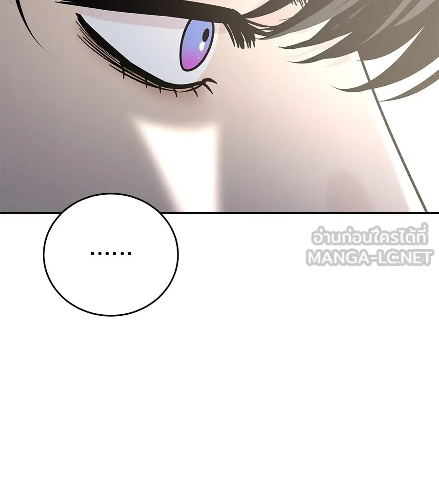 รักหลอกหยอกแฟนเก่า ตอนที่ 28 รูปที่ 33