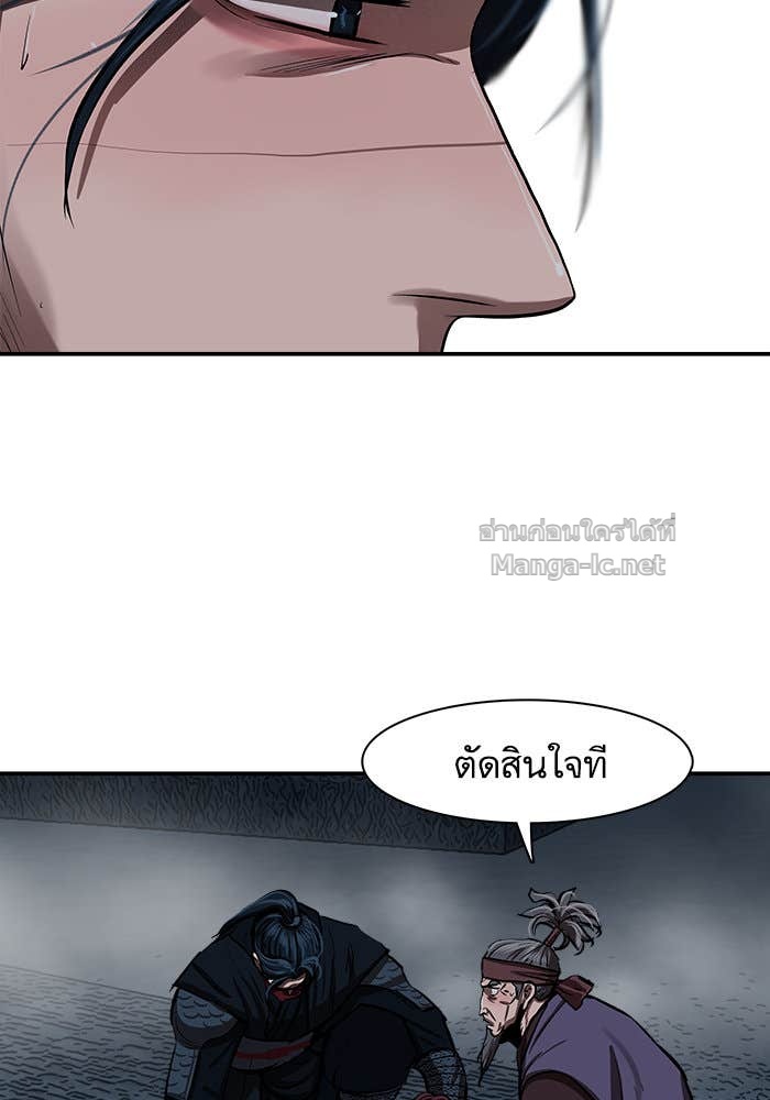 Doujin-Lc- อ่าน โดจิน มังฮวา เกาหลี ญี่ปุ่น จีน แปลไทย องครักษ์แห่งอัครสกุลจาง ตอนที่ 1 2 3 4 5 6 7 8 9 10 11 12 13 14 ฟรี ไม่มีโฆษณา อ่าน โดจิน Manhwa เกาหลี ญี่ปุ่น จีน เรามีครบ คัดมาให้เน้นๆ โดจิน 18+ รับประกันความฟินโดย Doujin Lc