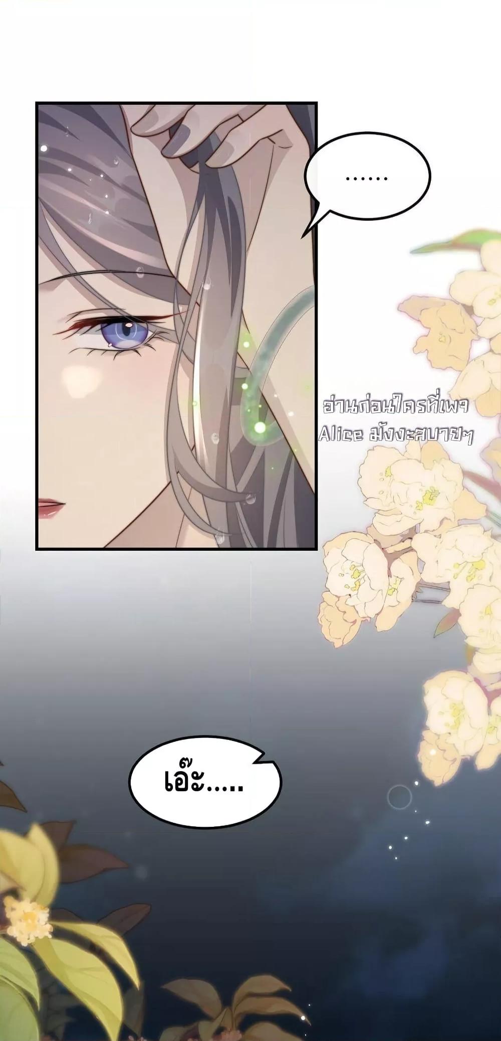 Manga-lc-com อ่านมังงะ อ่านการ์ตูน ออนไลน์ ฟรี KissTrap–กับ ตอนที่ 1 2 3 4 5 6 7 8 9 10 11 12 13 14 ฟรี ไม่มีโฆษณา Manga-lc - อ่าน มังงะ อ่าน การ์ตูน ออนไลน์ อ่านมังงะ ฟรี