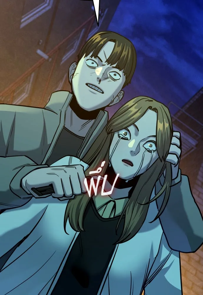 มือพิพากษา ตอนที่ 27 รูปที่ 88