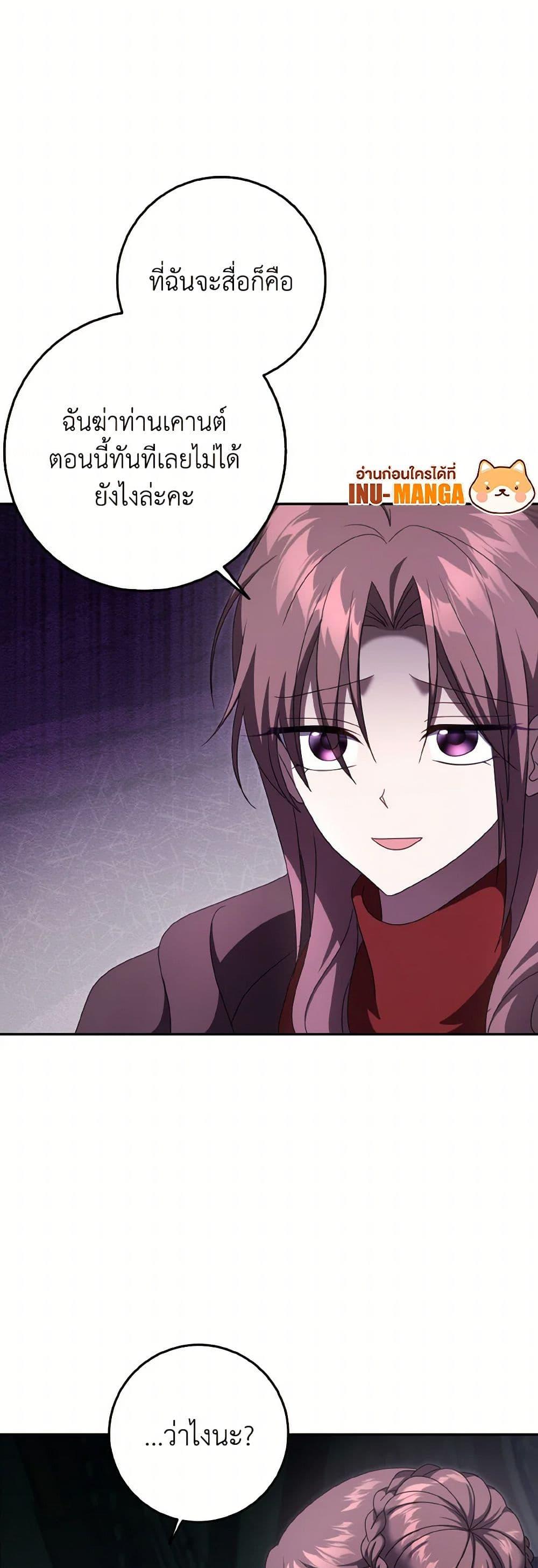 Manga-lc-com อ่านมังงะ อ่านการ์ตูน ออนไลน์ ฟรี Cinderella Disappeared ตอนที่ 1 2 3 4 5 6 7 8 9 10 11 12 13 14 ฟรี ไม่มีโฆษณา Manga-lc - อ่าน มังงะ อ่าน การ์ตูน ออนไลน์ อ่านมังงะ ฟรี