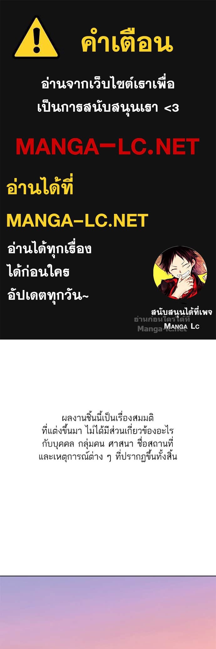 Doujin-Lc- อ่าน โดจิน มังฮวา เกาหลี ญี่ปุ่น จีน แปลไทย Reborn Rich ตอนที่ 1 2 3 4 5 6 7 8 9 10 11 12 13 14 ฟรี ไม่มีโฆษณา อ่าน โดจิน Manhwa เกาหลี ญี่ปุ่น จีน เรามีครบ คัดมาให้เน้นๆ โดจิน 18+ รับประกันความฟินโดย Doujin Lc