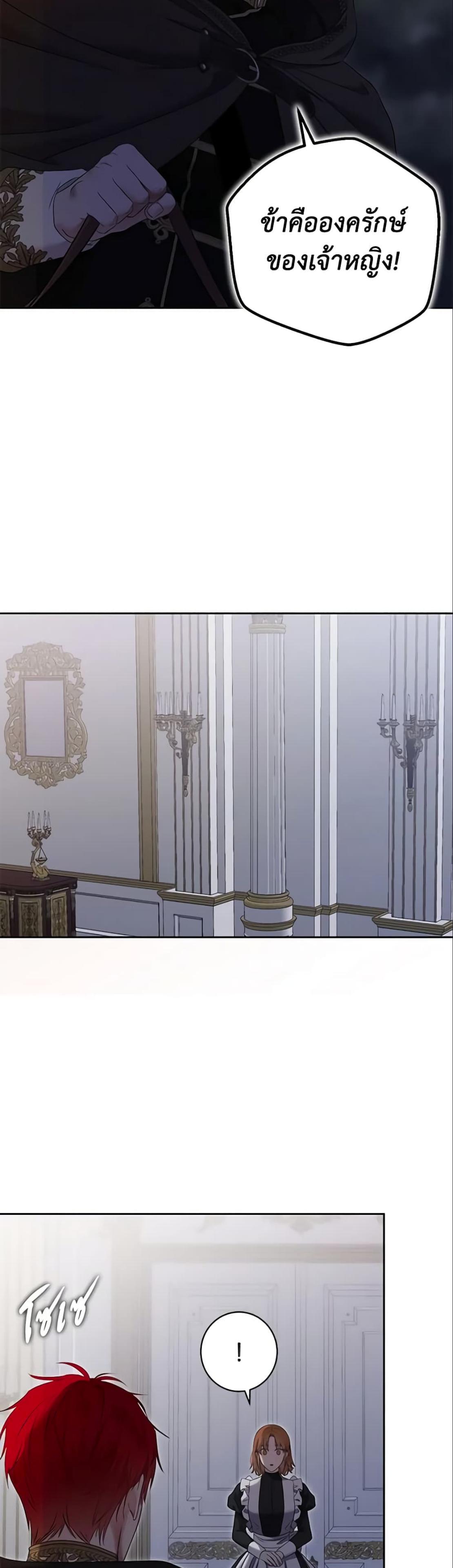 Manga-lc-com อ่านมังงะ อ่านการ์ตูน ออนไลน์ ฟรี I Fell into a Reverse Harem Game! ตอนที่ 1 2 3 4 5 6 7 8 9 10 11 12 13 14 ฟรี ไม่มีโฆษณา Manga-lc - อ่าน มังงะ อ่าน การ์ตูน ออนไลน์ อ่านมังงะ ฟรี