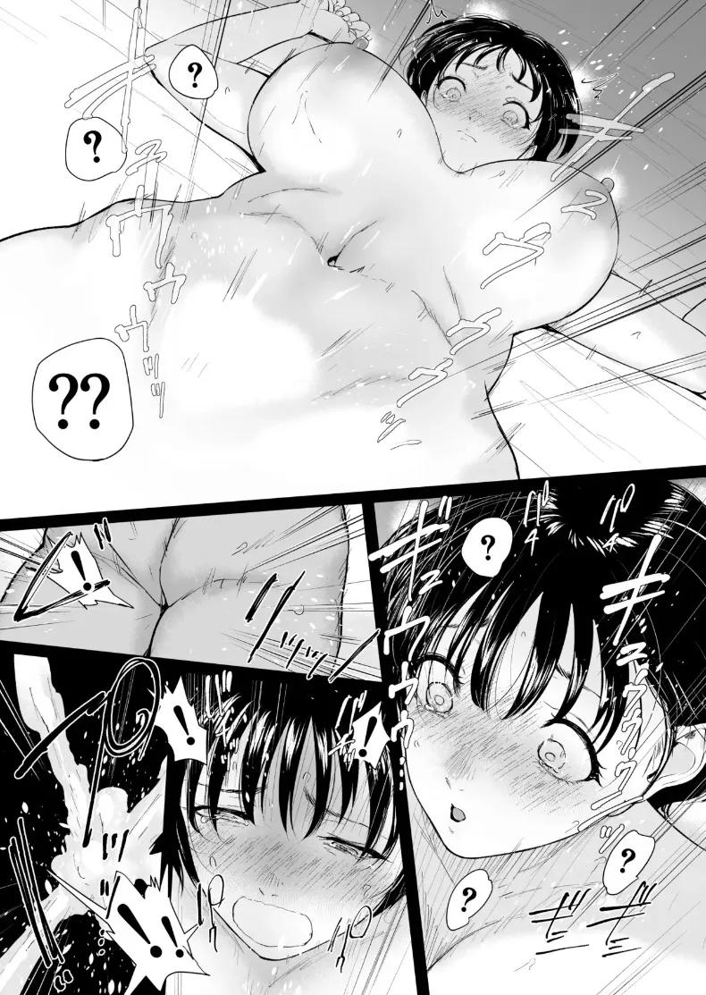 Doujin-Lc- อ่าน โดจิน มังฮวา เกาหลี ญี่ปุ่น จีน แปลไทย ฤดูร้อนของนัตสึกิ (Armjaw) ตอนที่ 1 2 3 4 5 6 7 8 9 10 11 12 13 14 ฟรี ไม่มีโฆษณา อ่าน โดจิน Manhwa เกาหลี ญี่ปุ่น จีน เรามีครบ คัดมาให้เน้นๆ โดจิน 18+ รับประกันความฟินโดย  Doujin Lc