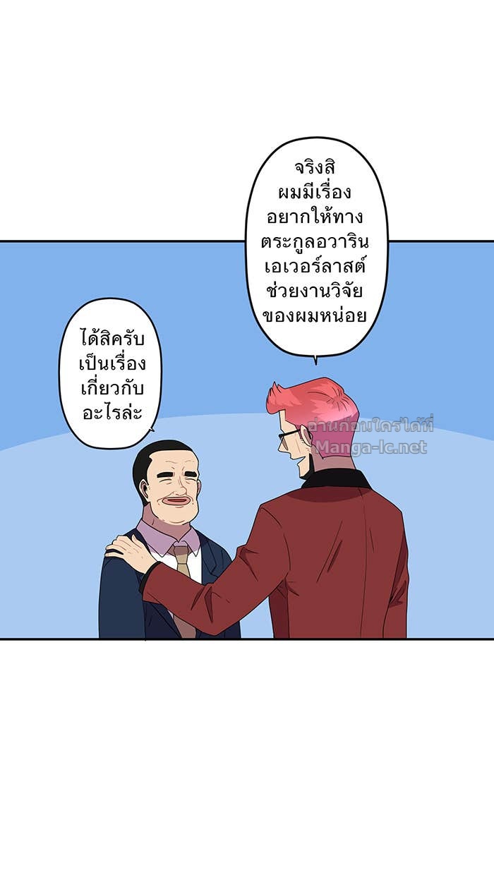 Doujin-Lc- อ่าน โดจิน มังฮวา เกาหลี ญี่ปุ่น จีน แปลไทย Take My Money รักนี้...มีเปย์ ตอนที่ 1 2 3 4 5 6 7 8 9 10 11 12 13 14 ฟรี ไม่มีโฆษณา อ่าน โดจิน Manhwa เกาหลี ญี่ปุ่น จีน เรามีครบ คัดมาให้เน้นๆ โดจิน 18+ รับประกันความฟินโดย Doujin Lc