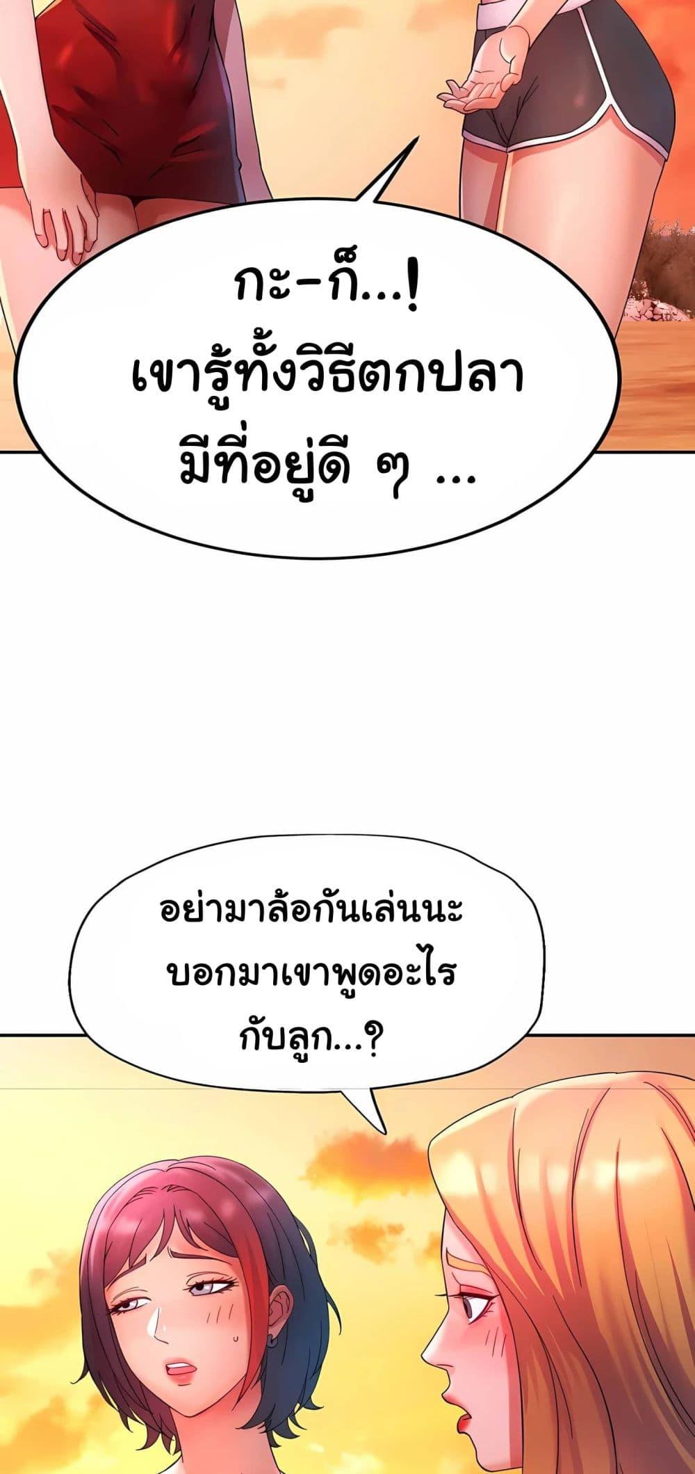 Doujin-Lc- อ่าน โดจิน มังฮวา เกาหลี ญี่ปุ่น จีน แปลไทย Rob in Zone ตอนที่ 1 2 3 4 5 6 7 8 9 10 11 12 13 14 ฟรี ไม่มีโฆษณา อ่าน โดจิน Manhwa เกาหลี ญี่ปุ่น จีน เรามีครบ คัดมาให้เน้นๆ โดจิน 18+ รับประกันความฟินโดย  Doujin Lc