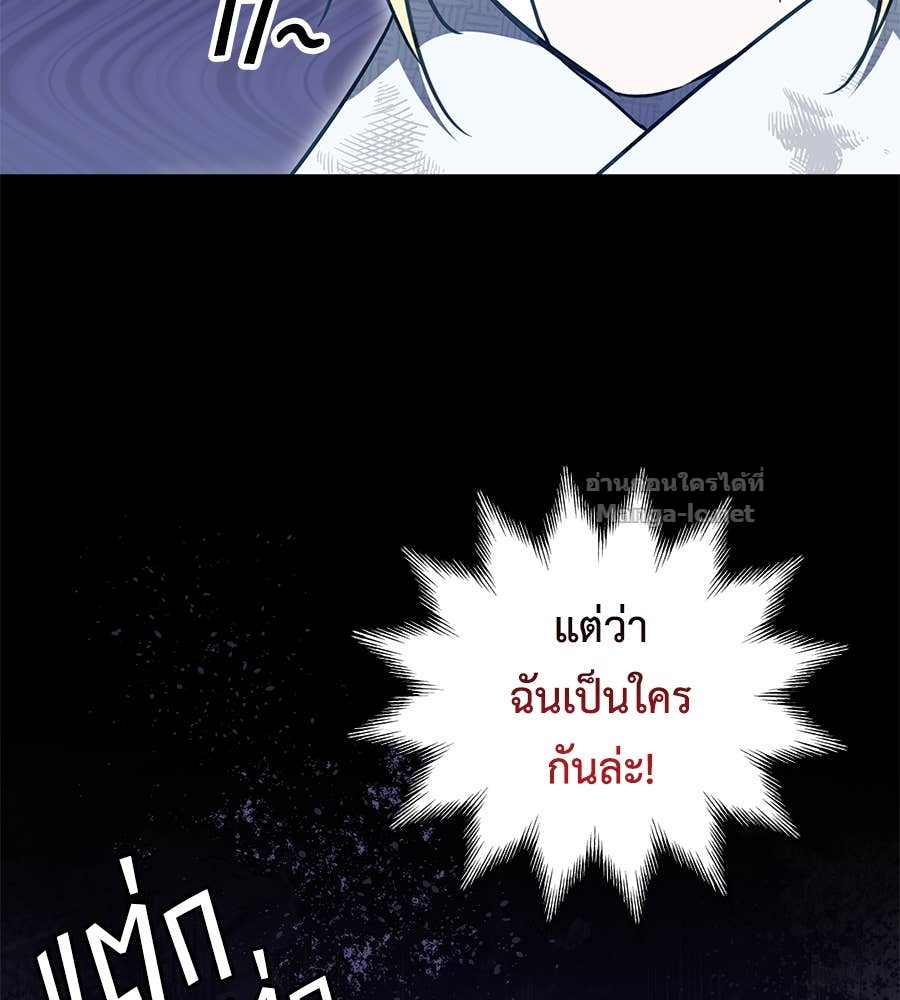 Doujin-Lc- อ่าน โดจิน มังฮวา เกาหลี ญี่ปุ่น จีน แปลไทย แกรนด์ดัชเชสล็อกมง ตอนที่ 1 2 3 4 5 6 7 8 9 10 11 12 13 14 ฟรี ไม่มีโฆษณา อ่าน โดจิน Manhwa เกาหลี ญี่ปุ่น จีน เรามีครบ คัดมาให้เน้นๆ โดจิน 18+ รับประกันความฟินโดย Doujin Lc