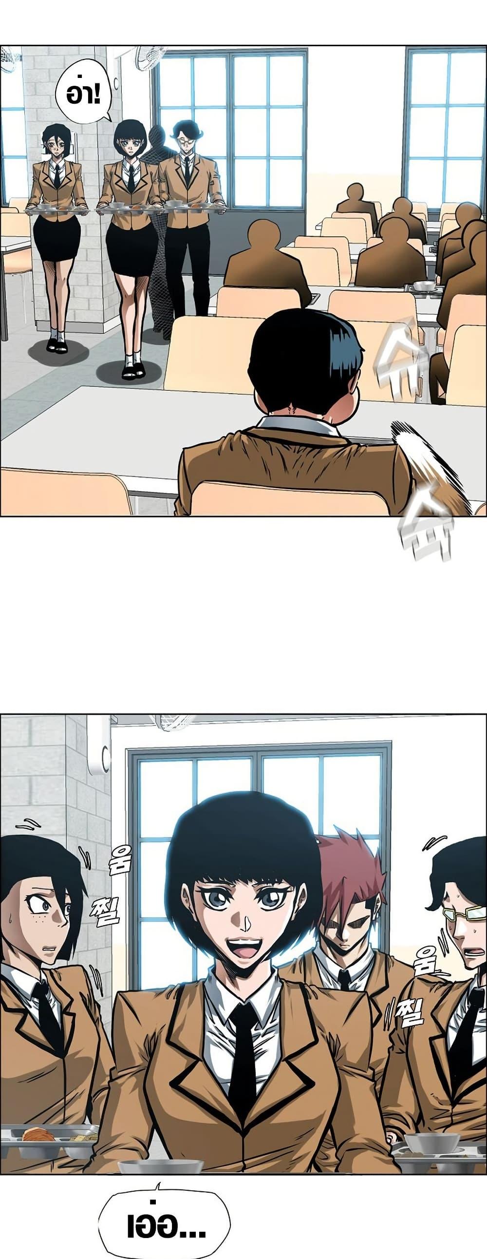 Manga-lc-com อ่านมังงะ อ่านการ์ตูน ออนไลน์ ฟรี Secret Family ตอนที่ 1 2 3 4 5 6 7 8 9 10 11 12 13 14 ฟรี ไม่มีโฆษณา Manga-lc - อ่าน มังงะ อ่าน การ์ตูน ออนไลน์ อ่านมังงะ ฟรี