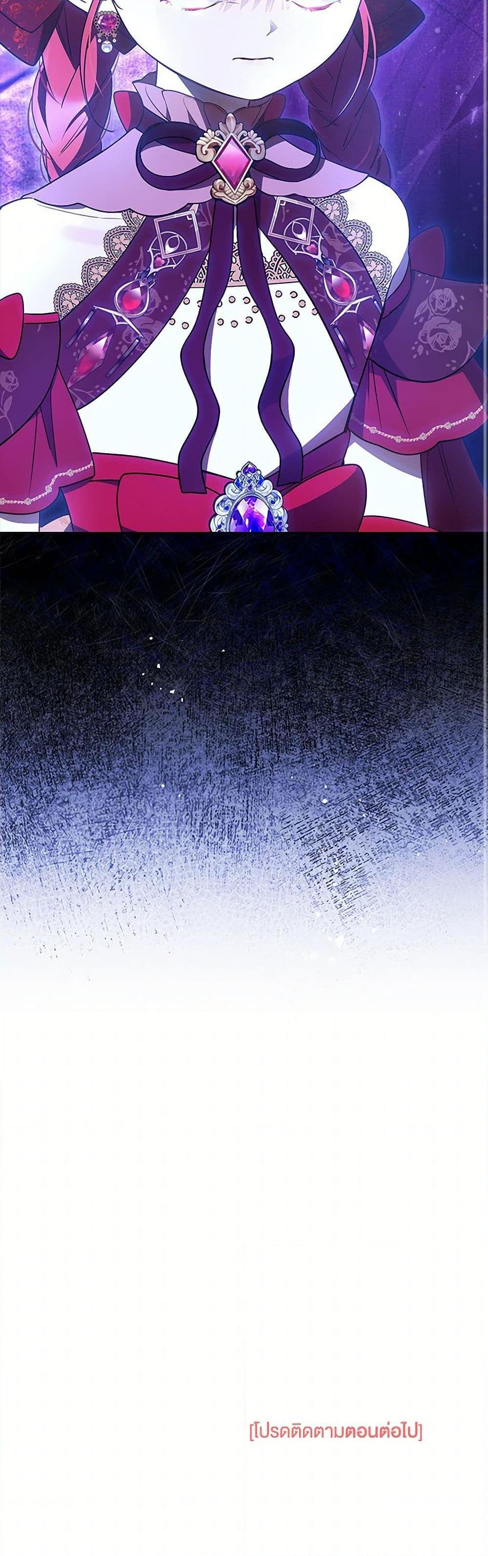 Manga-lc-com อ่านมังงะ อ่านการ์ตูน ออนไลน์ ฟรี Obsessed With Shuelina ตอนที่ 1 2 3 4 5 6 7 8 9 10 11 12 13 14 ฟรี ไม่มีโฆษณา Manga-lc - อ่าน มังงะ อ่าน การ์ตูน ออนไลน์ อ่านมังงะ ฟรี