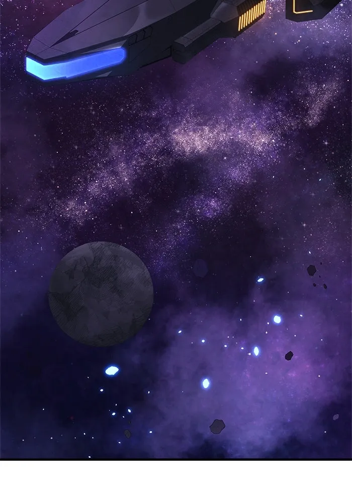 สัปดาห์นี้งดอัปตอนใหม่ ตอนที่ 94 รูปที่ 2