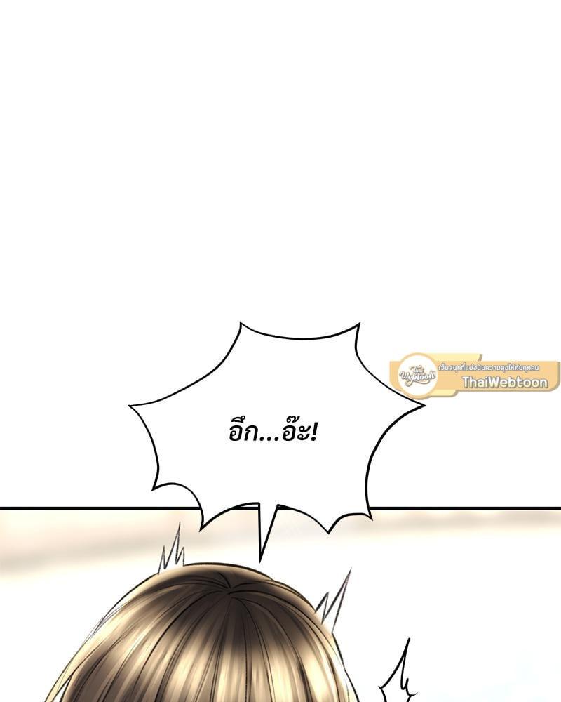 Doujin-Lc- อ่าน โดจิน มังฮวา เกาหลี ญี่ปุ่น จีน แปลไทย Herbal Love Story ตอนที่ 1 2 3 4 5 6 7 8 9 10 11 12 13 14 ฟรี ไม่มีโฆษณา อ่าน โดจิน Manhwa เกาหลี ญี่ปุ่น จีน เรามีครบ คัดมาให้เน้นๆ โดจิน 18+ รับประกันความฟินโดย  Doujin Lc