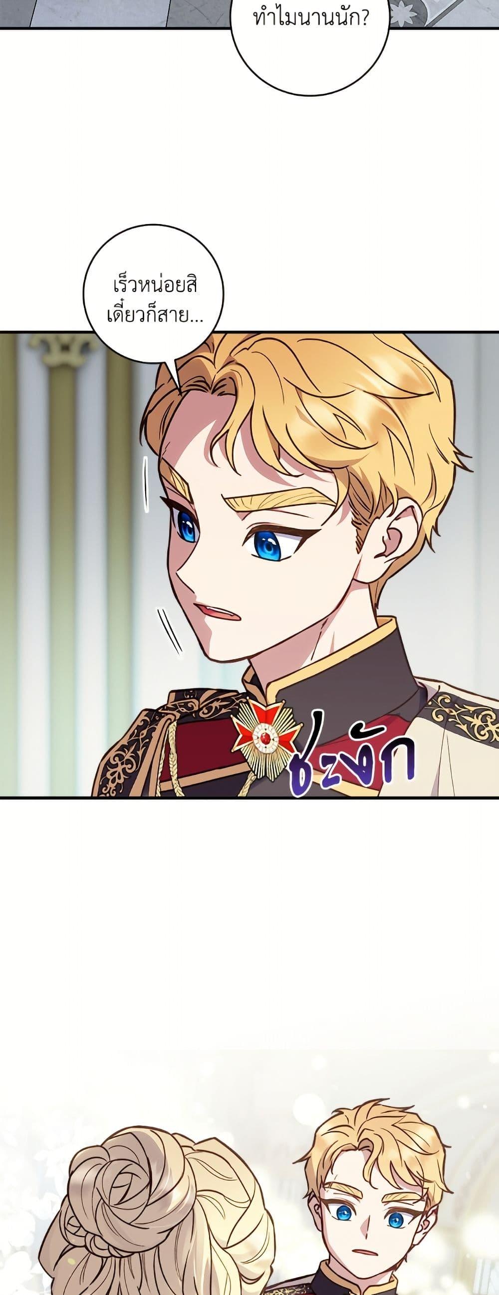 Manga-lc-com อ่านมังงะ อ่านการ์ตูน ออนไลน์ ฟรี I’ll Predict Your Happy Ending ตอนที่ 1 2 3 4 5 6 7 8 9 10 11 12 13 14 ฟรี ไม่มีโฆษณา Manga-lc - อ่าน มังงะ อ่าน การ์ตูน ออนไลน์ อ่านมังงะ ฟรี