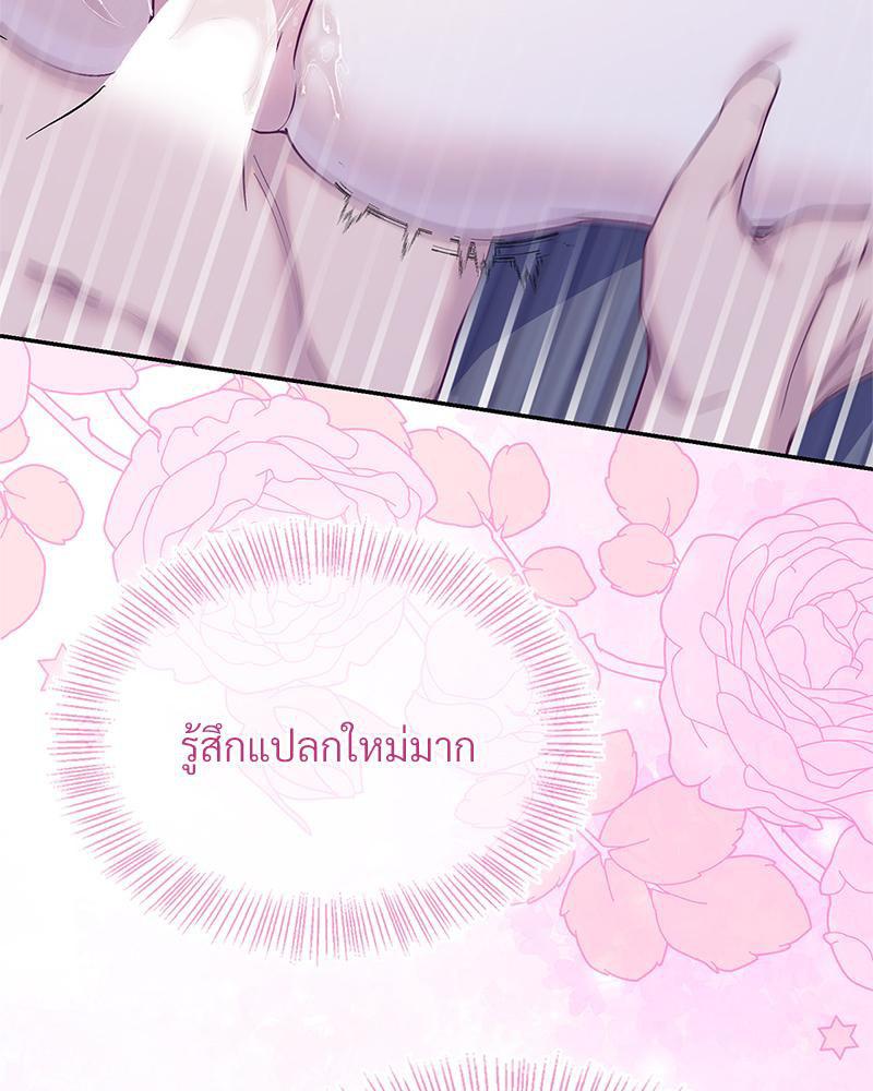 Doujin-Lc- อ่าน โดจิน มังฮวา เกาหลี ญี่ปุ่น จีน แปลไทย ดวงร้าย-ชะตารัก ตอนที่ 1 2 3 4 5 6 7 8 9 10 11 12 13 14 ฟรี ไม่มีโฆษณา อ่าน โดจิน Manhwa เกาหลี ญี่ปุ่น จีน เรามีครบ คัดมาให้เน้นๆ โดจิน 18+ รับประกันความฟินโดย  Doujin Lc