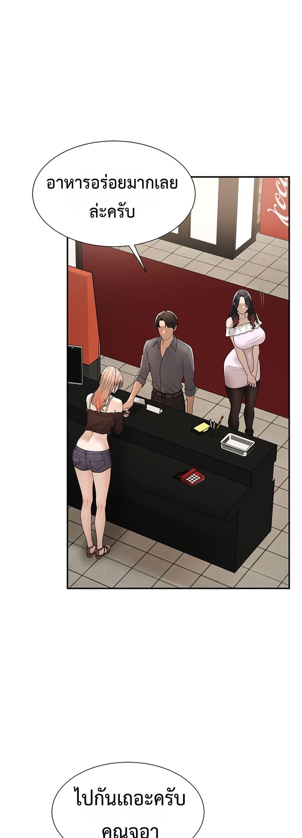 Doujin-Lc- อ่าน โดจิน มังฮวา เกาหลี ญี่ปุ่น จีน แปลไทย Repay With ตอนที่ 1 2 3 4 5 6 7 8 9 10 11 12 13 14 ฟรี ไม่มีโฆษณา อ่าน โดจิน Manhwa เกาหลี ญี่ปุ่น จีน เรามีครบ คัดมาให้เน้นๆ โดจิน 18+ รับประกันความฟินโดย  Doujin Lc