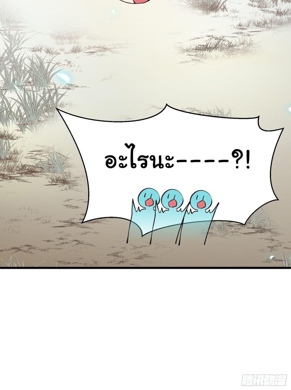 Manga-lc-com อ่านมังงะ อ่านการ์ตูน ออนไลน์ ฟรี Cultivating Immortality Requires a Rich Woman ตอนที่ 1 2 3 4 5 6 7 8 9 10 11 12 13 14 ฟรี ไม่มีโฆษณา Manga-lc - อ่าน มังงะ อ่าน การ์ตูน ออนไลน์ อ่านมังงะ ฟรี