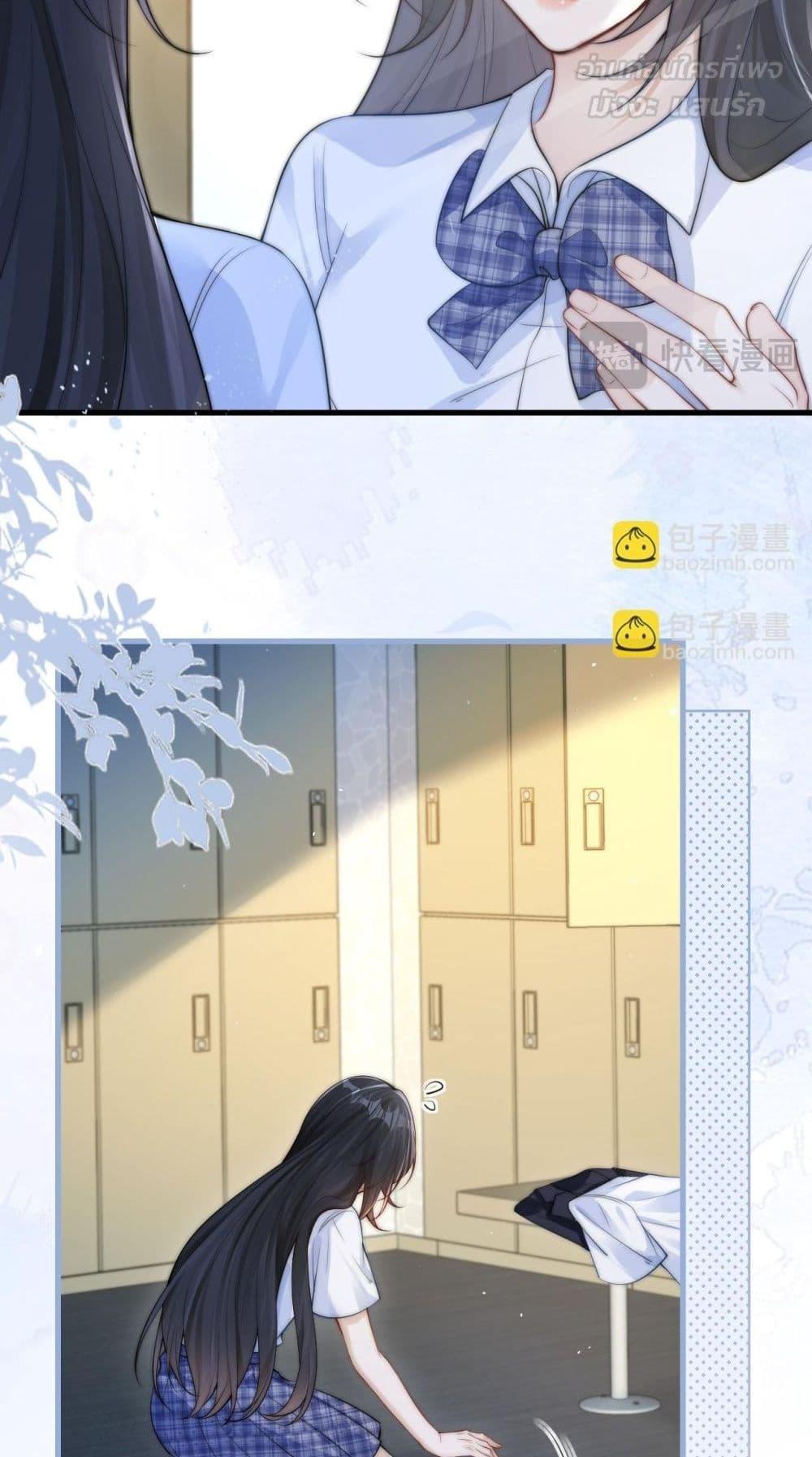 Manga-lc-com อ่านมังงะ อ่านการ์ตูน ออนไลน์ ฟรี CanYouHearMe ตอนที่ 1 2 3 4 5 6 7 8 9 10 11 12 13 14 ฟรี ไม่มีโฆษณา Manga-lc - อ่าน มังงะ อ่าน การ์ตูน ออนไลน์ อ่านมังงะ ฟรี