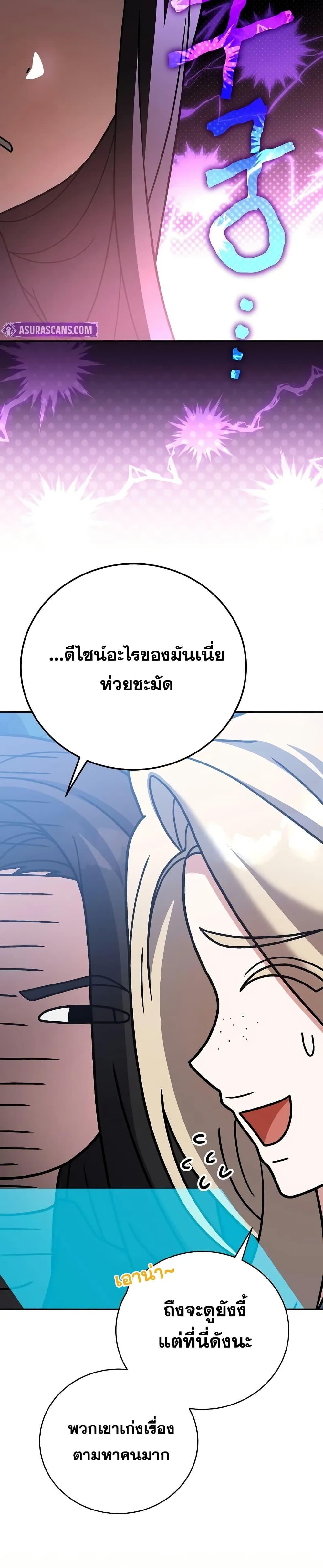 Manga-lc-com อ่านมังงะ อ่านการ์ตูน ออนไลน์ ฟรี TheNovel’sExt ตอนที่ 1 2 3 4 5 6 7 8 9 10 11 12 13 14 ฟรี ไม่มีโฆษณา Manga-lc - อ่าน มังงะ อ่าน การ์ตูน ออนไลน์ อ่านมังงะ ฟรี