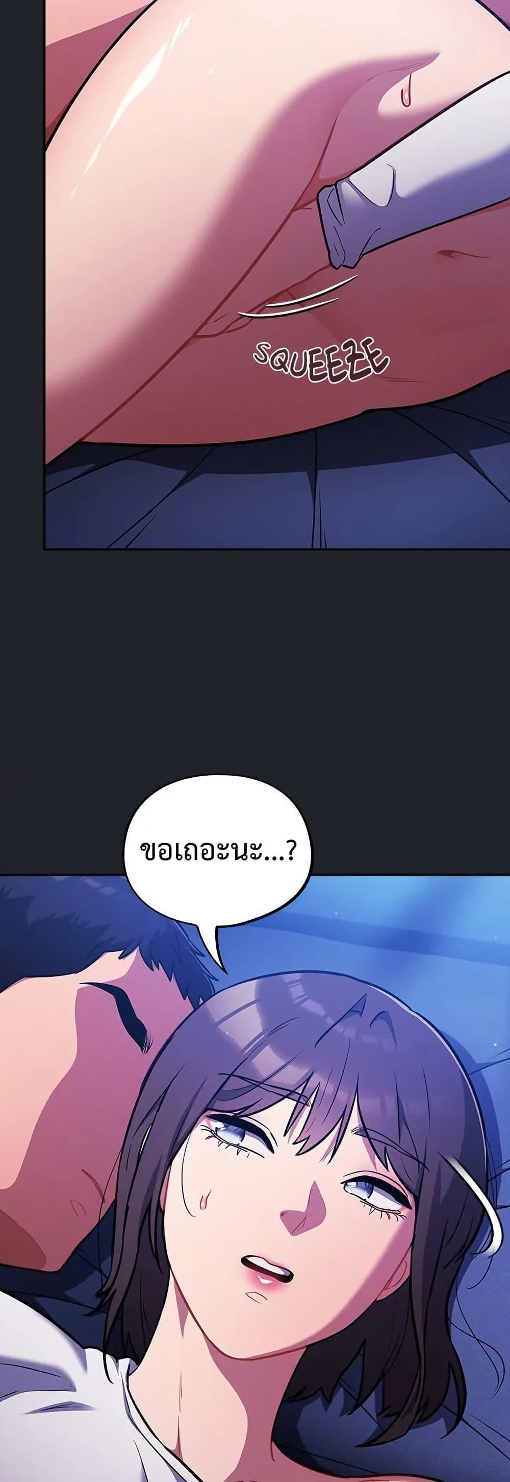Doujin-Lc- อ่าน โดจิน มังฮวา เกาหลี ญี่ปุ่น จีน แปลไทย Idiot Virus ตอนที่ 1 2 3 4 5 6 7 8 9 10 11 12 13 14 ฟรี ไม่มีโฆษณา อ่าน โดจิน Manhwa เกาหลี ญี่ปุ่น จีน เรามีครบ คัดมาให้เน้นๆ โดจิน 18+ รับประกันความฟินโดย  Doujin Lc