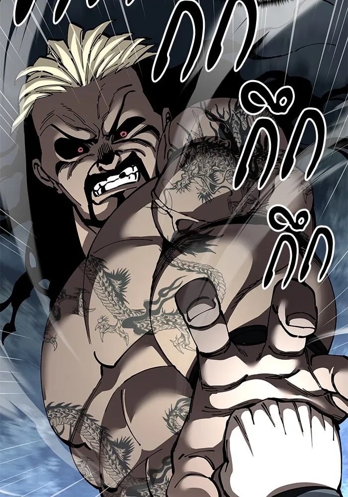 คุณปู่จอมยุทธกับหลานสาวสุดแกร่ง ตอนที่ 99 รูปที่ 61