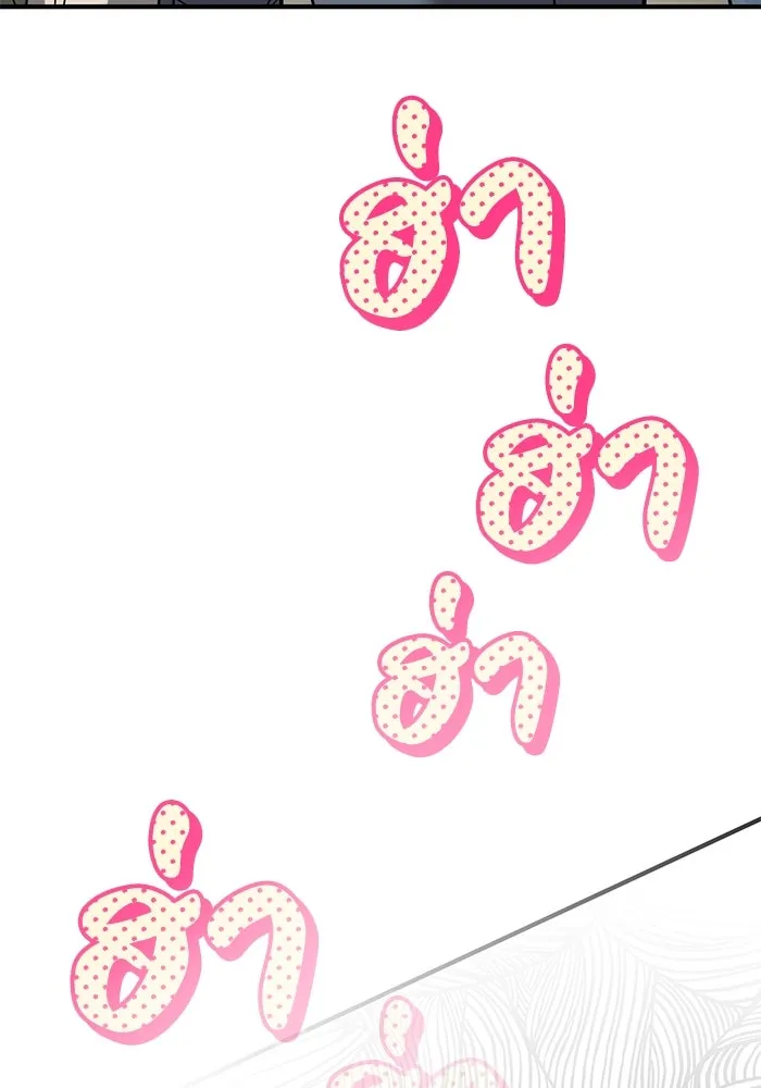 ครอบครัวพรรค์นั้น ฉันไม่มีวันกลับไป ตอนที่ 52 รูปที่ 91