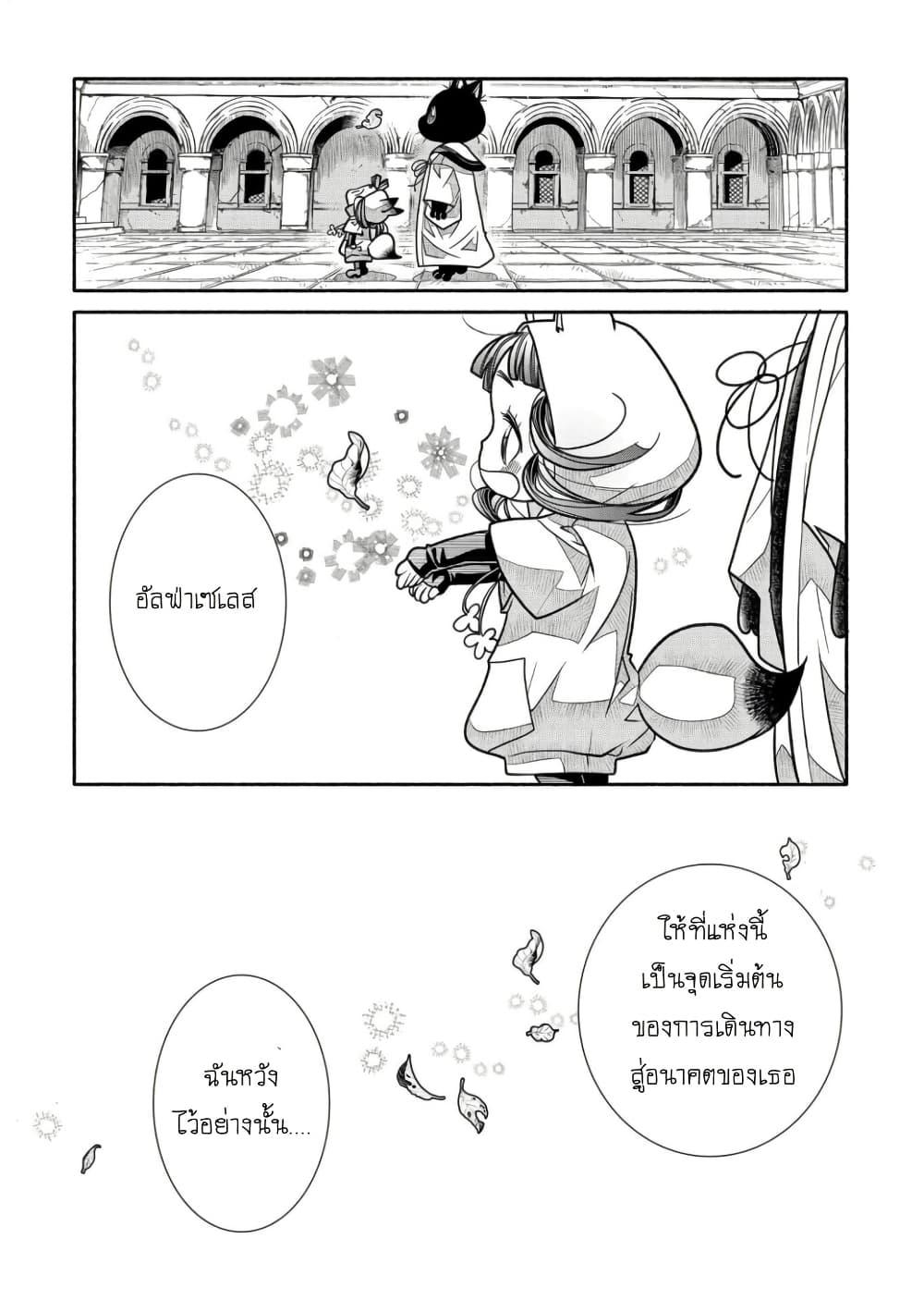 Manga-lc-com อ่านมังงะ อ่านการ์ตูน ออนไลน์ ฟรี Colori Colore Creare ตอนที่ 1 2 3 4 5 6 7 8 9 10 11 12 13 14 ฟรี ไม่มีโฆษณา Manga-lc - อ่าน มังงะ อ่าน การ์ตูน ออนไลน์ อ่านมังงะ ฟรี