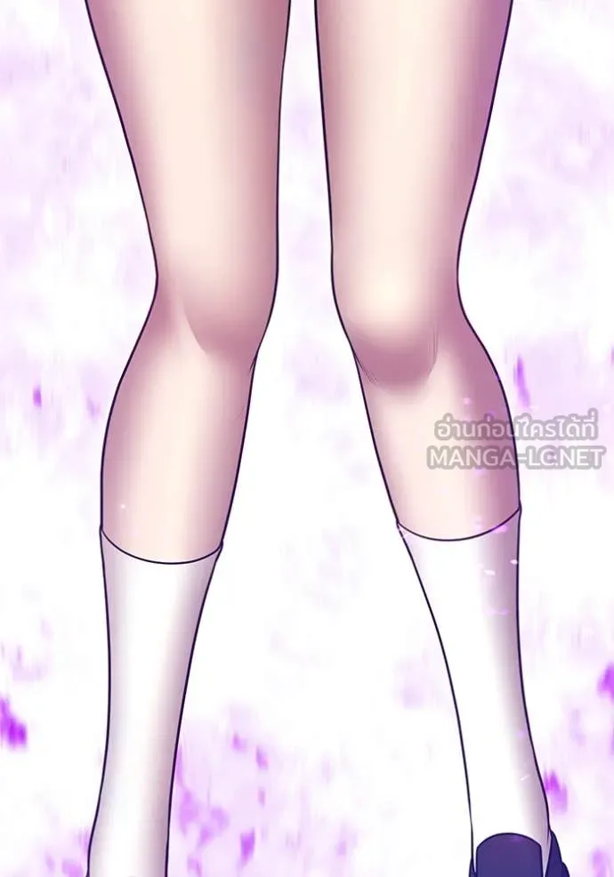 +99 ท่อนไม้ ตอนที่ 163 รูปที่ 64