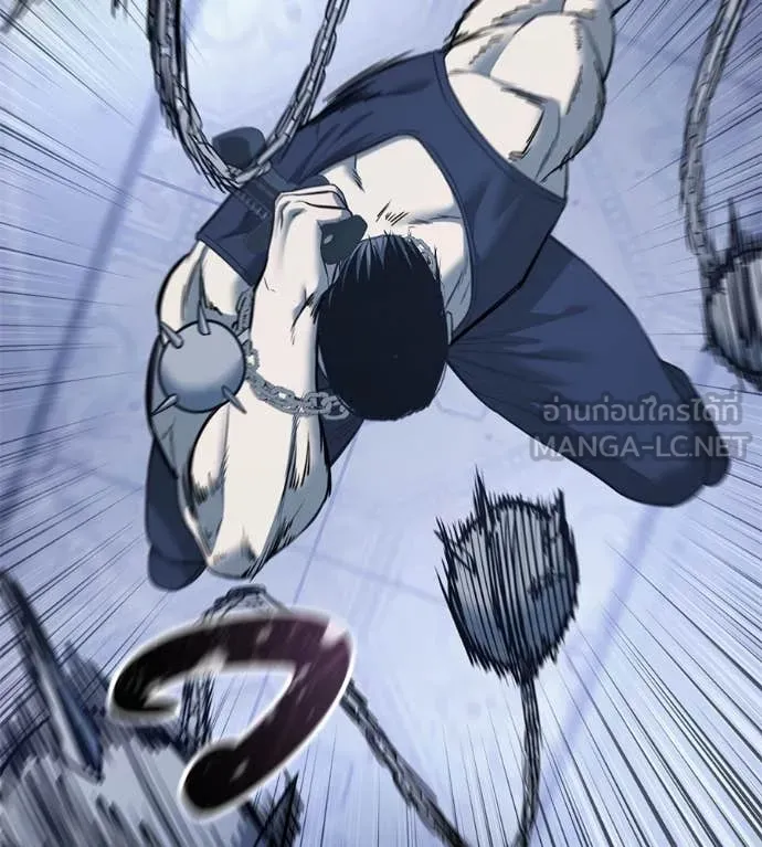 มัจจุราชชุดแดง ตอนที่ 25 รูปที่ 67