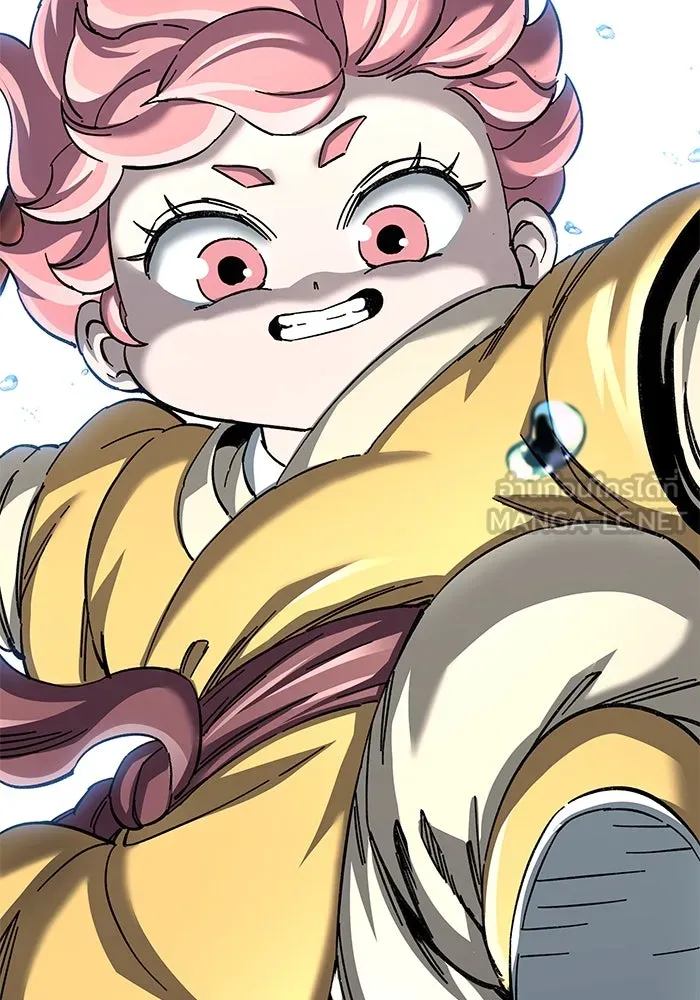 คุณปู่จอมยุทธกับหลานสาวสุดแกร่ง ตอนที่ 67 รูปที่ 162