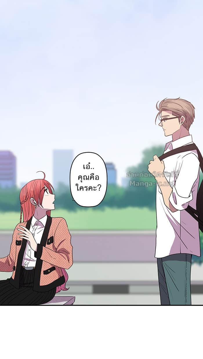 Doujin-Lc- อ่าน โดจิน มังฮวา เกาหลี ญี่ปุ่น จีน แปลไทย Take My Money รักนี้...มีเปย์ ตอนที่ 1 2 3 4 5 6 7 8 9 10 11 12 13 14 ฟรี ไม่มีโฆษณา อ่าน โดจิน Manhwa เกาหลี ญี่ปุ่น จีน เรามีครบ คัดมาให้เน้นๆ โดจิน 18+ รับประกันความฟินโดย Doujin Lc