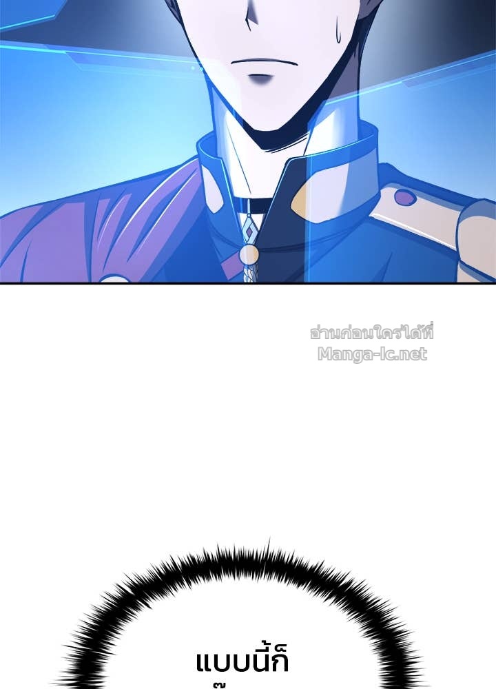 Doujin-Lc- อ่าน โดจิน มังฮวา เกาหลี ญี่ปุ่น จีน แปลไทย ผู้พิชิตเกมป้องกันฐาน ตอนที่ 1 2 3 4 5 6 7 8 9 10 11 12 13 14 ฟรี ไม่มีโฆษณา อ่าน โดจิน Manhwa เกาหลี ญี่ปุ่น จีน เรามีครบ คัดมาให้เน้นๆ โดจิน 18+ รับประกันความฟินโดย Doujin Lc