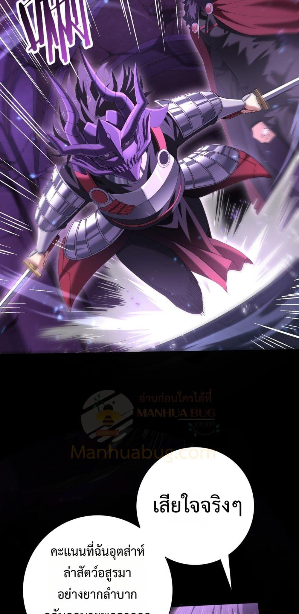 Manga-lc-com อ่านมังงะ อ่านการ์ตูน ออนไลน์ ฟรี IamDrakoMajs ตอนที่ 1 2 3 4 5 6 7 8 9 10 11 12 13 14 ฟรี ไม่มีโฆษณา Manga-lc - อ่าน มังงะ อ่าน การ์ตูน ออนไลน์ อ่านมังงะ ฟรี