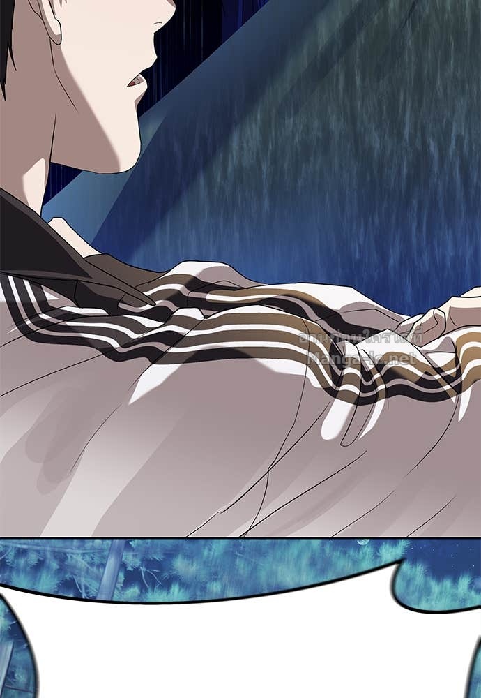 Doujin-Lc- อ่าน โดจิน มังฮวา เกาหลี ญี่ปุ่น จีน แปลไทย ข้าราชการพิเศษ ตอนที่ 1 2 3 4 5 6 7 8 9 10 11 12 13 14 ฟรี ไม่มีโฆษณา อ่าน โดจิน Manhwa เกาหลี ญี่ปุ่น จีน เรามีครบ คัดมาให้เน้นๆ โดจิน 18+ รับประกันความฟินโดย Doujin Lc