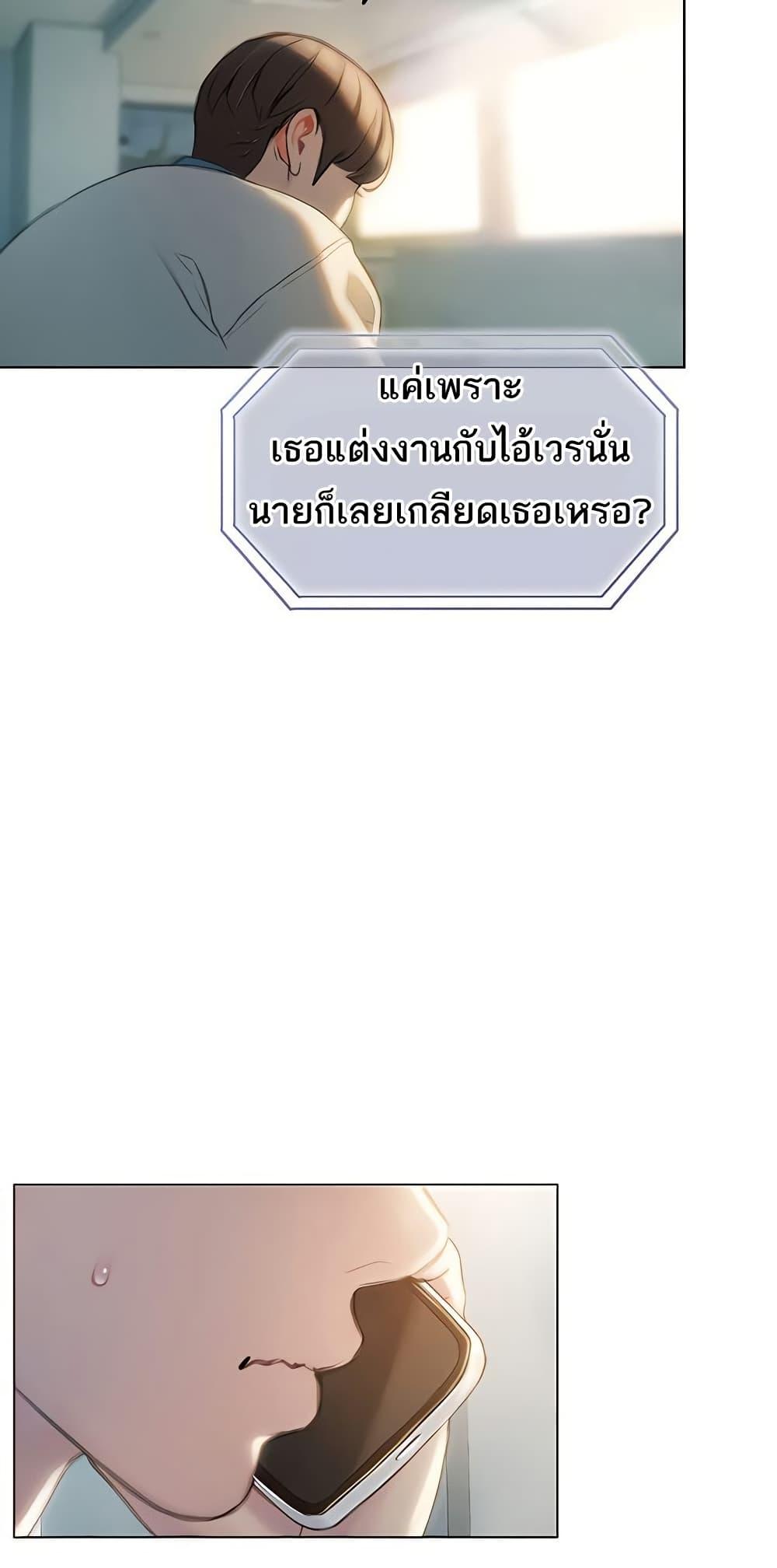 Doujin-Lc- อ่าน โดจิน มังฮวา เกาหลี ญี่ปุ่น จีน แปลไทย Love Limit Exceeded ตอนที่ 1 2 3 4 5 6 7 8 9 10 11 12 13 14 ฟรี ไม่มีโฆษณา อ่าน โดจิน Manhwa เกาหลี ญี่ปุ่น จีน เรามีครบ คัดมาให้เน้นๆ โดจิน 18+ รับประกันความฟินโดย  Doujin Lc