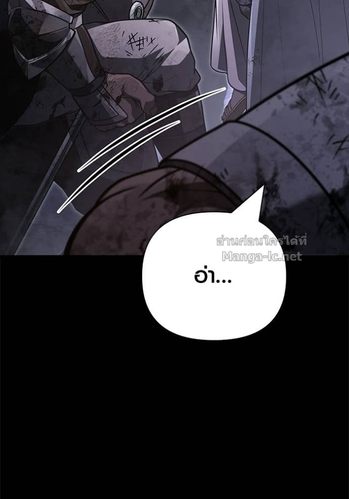 Doujin-Lc- อ่าน โดจิน มังฮวา เกาหลี ญี่ปุ่น จีน แปลไทย เอาชีวิตรอดในเกมฉบับคนเถื่อน ตอนที่ 1 2 3 4 5 6 7 8 9 10 11 12 13 14 ฟรี ไม่มีโฆษณา อ่าน โดจิน Manhwa เกาหลี ญี่ปุ่น จีน เรามีครบ คัดมาให้เน้นๆ โดจิน 18+ รับประกันความฟินโดย Doujin Lc