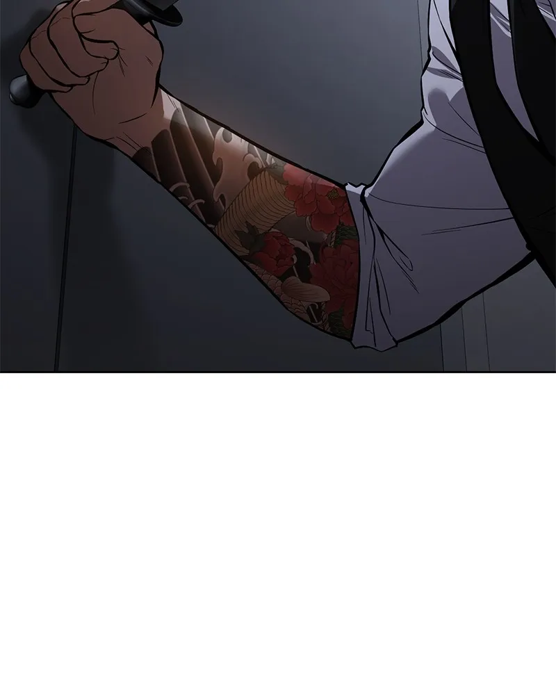 แบคXX ตอนที่ 51 รูปที่ 104